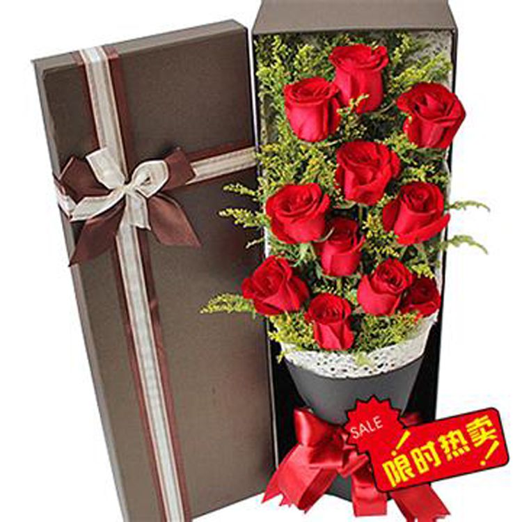 【一心一意】11朵玫瑰鮮花禮盒送老婆女友追求女生示愛表白祝福